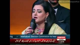 Kahin Do Dil Jo Mil Jate | Mughira Ahmad | Best of Khabardar