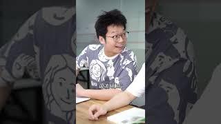 Excel教学 -  【计算时间差】某些人的打卡时间好像有些猫腻~#知识创作人 #excel