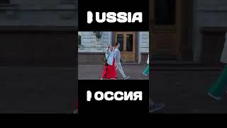 Песня про 12 июня - День России. 2025 #12июня