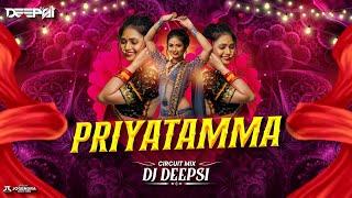 Chumma Chumma Mujhko Banale Priyatama | Circuit Remix | DJ Deepsi