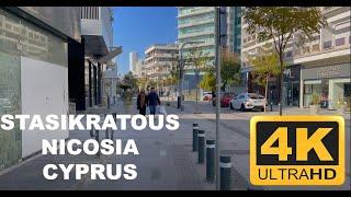 Stasikratous, Nicosia, Cyprus 2021 | Virtual Stroll | 4K