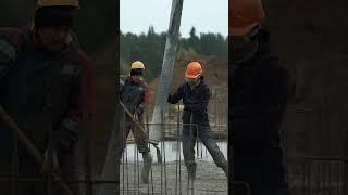 Вы спрашивали - какая существует опасность при заливки бетона?  #бетон