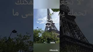 حكم وامثال وكلام جميل عن الحياة ولله الحمد