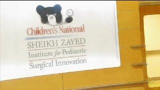 The New Home of the Sheikh Zayed Institute | Children's National Medical Center