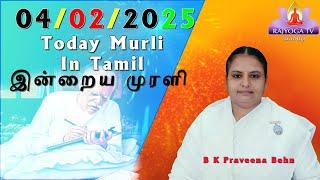 4 2 25 காலை முரளி Tamil Murli