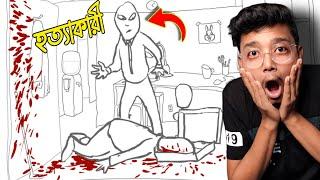 Whack Your Boss Bangla || Funny Gameplay || Yeah Noob Gamer