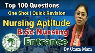 AMU BSc Nursing Entrance Exam 2025 | Top 100 Nursing Aptitude MCQs #amunursingentrance #amuentrance