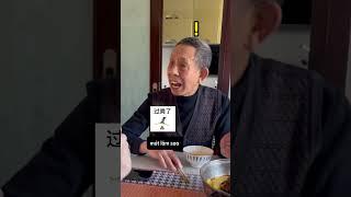 Giả vờ xì hơi troll ông nội  #funny #tiktok #shortvideo