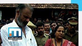 CK Hareendran MLA Threatens Woman Deputy Collector| Mathrubhumi News