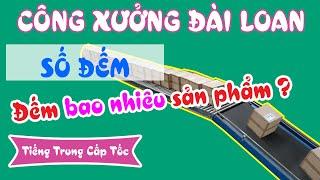 Bài 5: Số đếm, lượng từ, số thập phân...| TIENG TRUNG CAP TOC