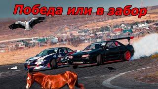 1 этап Drift Battle 2023