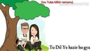 Lo safar status song