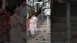 "The Explorer's CityWalk Guide" for Hong Kong