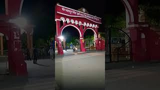 Veer Bahadur Singh purvanchal university jaunpur #newreels