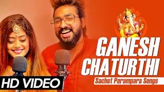 Ganesh Chaturthi 2024 Sachet Parampara Songs | Ganesh Ji Song @TuneLyrico