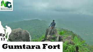 Gumtara fort | NatureGuy