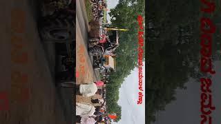 555 madihalli ಕ್ರಾಂತಿ ಕಿಡಿ #555 #karnataka #automobile #trakata #farming #555tv #janapada #love