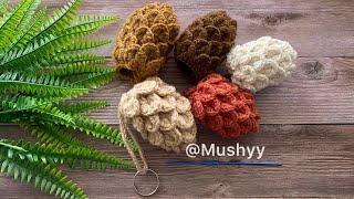 Crochet Pinecone Christmas Ornament/ Bag Charm EASY Tutorial #howtocrochet #crochettutorial #diy