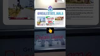 @realestatewala_ok JDA approved property in Jaipur contact - 8764237658