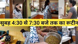 Indian Mom 4.30 am Real BUSY / PRODUCTIVE Morning Routine - 4.30 am to 7.30 am routine