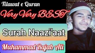 Muhammad Rajab Ali matwali #surah_naazi'aat
