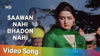 Saawan Nahi Bhadon Nahi | Kudrat (1981) | Rajesh Khanna | Hema Malini | Filmi Gaane