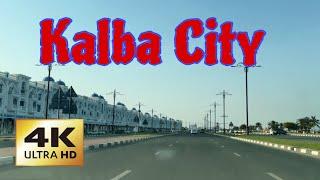 Kalba City Tour | UAE  | 2024