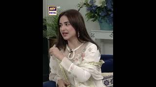 Us Din Mein Bohat Royi  #yumnazaidi  #shorts