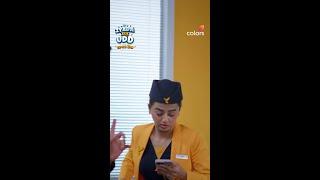 Gopal Compliments Kajal I Zyada Mat Udd