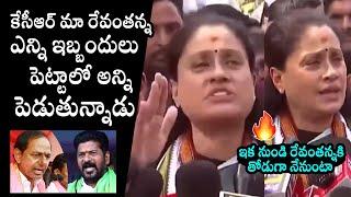 MLC Vijayashanthi Strong Counter To KCR | CM Revanth Reddy | KTR | QubeTV News