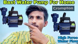 Best Water Pump Motor For Home Use | Best Monoblock Water Pumps in India | Best Tulu Pump For Home