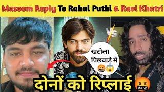 2 Khatole - Masoom Sharma New Song Review | Masoom Sharma Reply To Rahul Puthi & Ravi Khatri