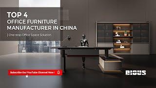 Dious Furniture Product Collections | Top 4 Office Furniture Brand in China