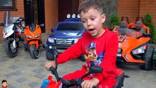 Artem Plays Toys | Unboxing and Assembling new Cars Ride on toys Biggest Cars Collections for kids