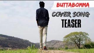 Butta Bomma Cover Song-Ala Vaikunta Puram Lo//SVR Creations 