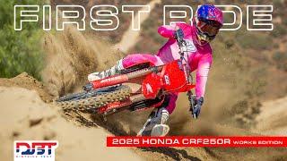 2025 Honda CRF250R Works Edition First Impression | Dirt Bike Test