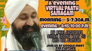 LIVE ! Virtual Sangat Samagam, Amritvela !!! 26 February 2021