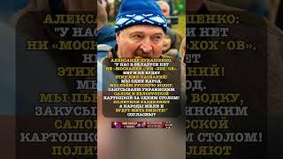 ВСЕ МЫ ОДИН НАРОД! #история #факты #новости