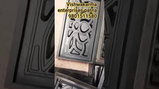 #ventilation #jali #rubber #farma #cement #jali #rubber #mould #patna #bihar 9801511580