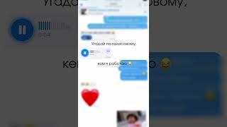 Что только не слышу от заказчиков 