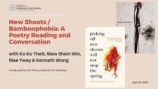 New Shoots / Bamboophobia: A Poetry Reading and Conversation