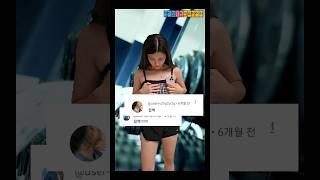홍박사님이 필요한 이유 #shorts #홍박사님을아세요