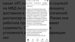 Это эмоциональное высказывание жительница города в Иркутской Области произнесла на видео #иркутск
