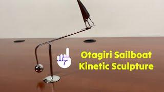 Otagiri Sailboat Kinetic Sculpture 🟡 #collectible #rare