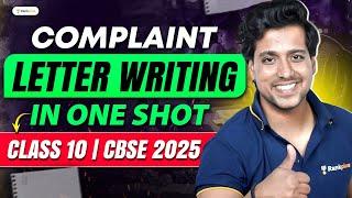 Complaint Letter Writing | One Shot |  English | CBSE Class 10 | Rahul Dwivedi Sir | Rankplus