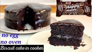 simpal cake recipe || Happy happy biscuit cake in pressure cooker || how to make cake without oven |