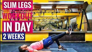 لاغری سریع ران پا و باسن در 2 هفته / Slim Legs Workout In Day | T Rezhimand