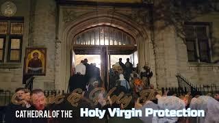 GREAT AND HOLY PASCHA 2024. Cathedral of the HOLY VIRGIN PROTECTION.