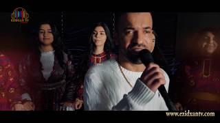 Ezidxan TV /Rojhat Yüsün / WERE WERE CANA MIN /Official Video 2019