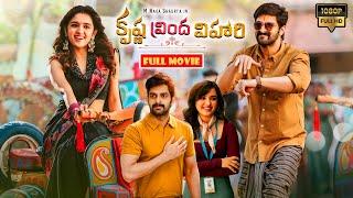 Naga Shaurya Superhit Full Length Comedy Movie || కృష్ణ వ్రింద విహారి ||  @JordaarMovies